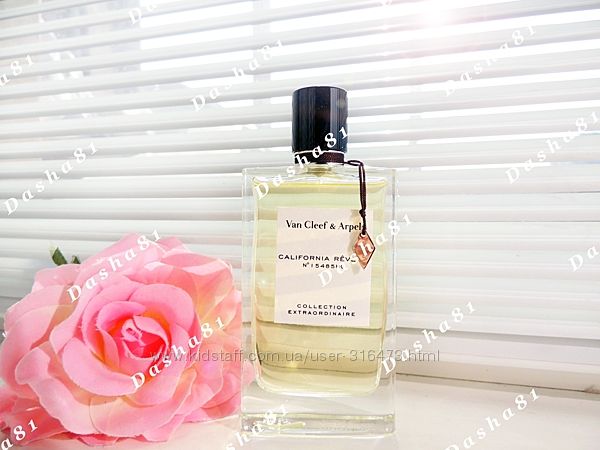 Van Cleef & Arpels California Reverie - Распив аромата