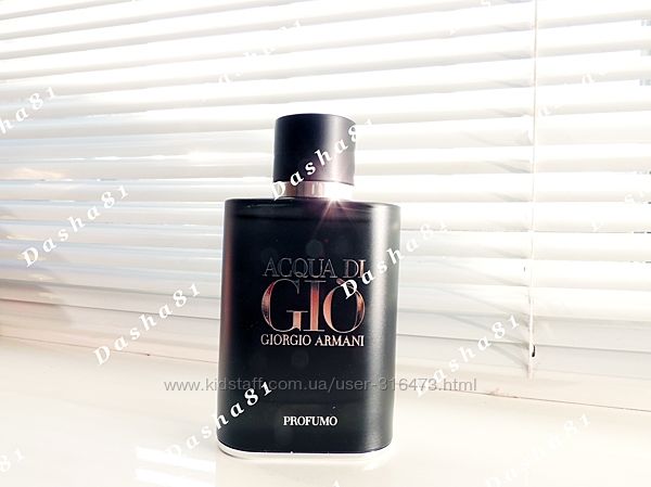 Giorgio Armani Acqua di Gio Profumo - распив мужского аромата