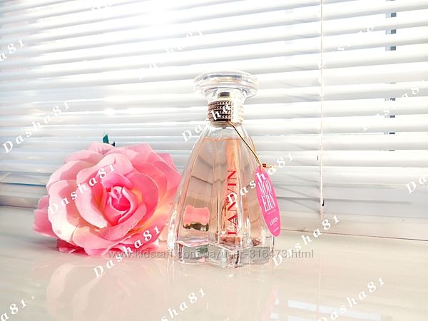 Lanvin Modern Princess - Распив аромата