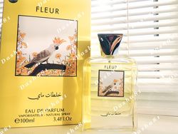 My Perfumes Fleur - Распив аромата