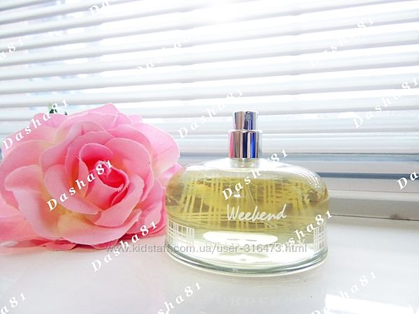 Burberry Weekend for Women - Распив аромата