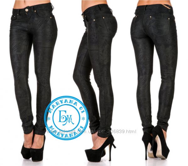 Стрейчевые штаны джегинсы 25-30 рр.