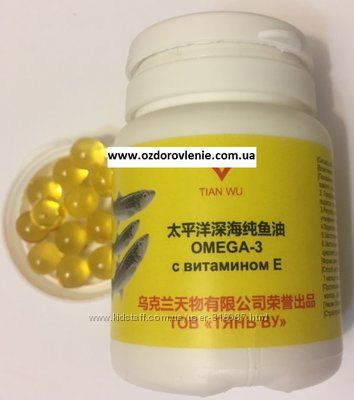 OMEGA-3 с витамином Е компании ТЯНЬ ВУ для детей