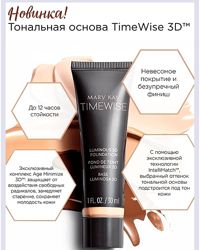 #1: 1 саше 30грн