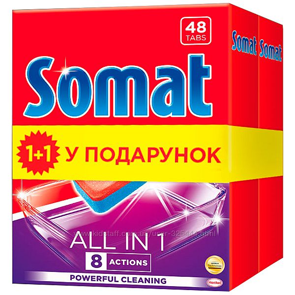 Somat 96шт Таблетки для посудомоечных машин All in 1