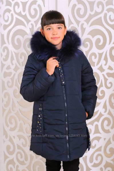 Куртка Магия