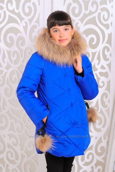 Куртка Вика дочка