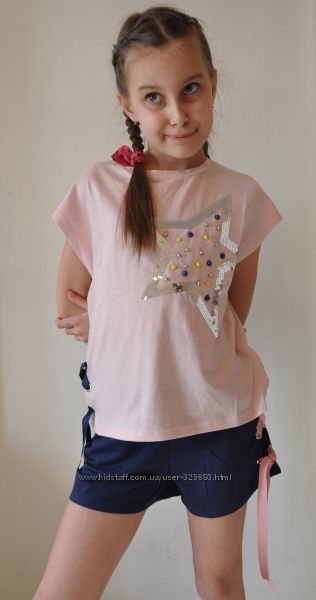 Комплект Звезда