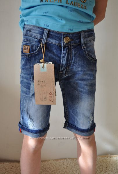 Бриджи, шорты для мальчика