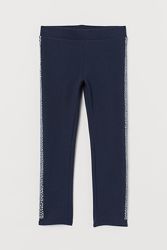 Легинсы с пайетками