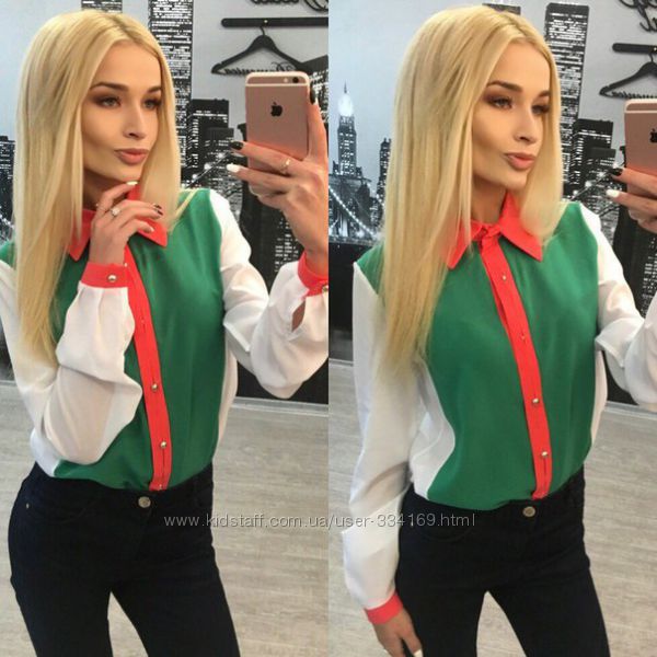 #2: 499грн