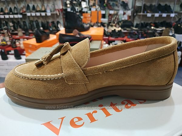 #7: Код 3623