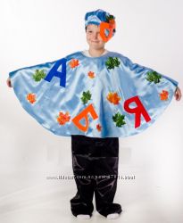 #6: буквар, 250 грн.