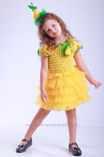 Прокат костюм груша, слива, яблуко, помідор, цибуля часник морква - Позняки