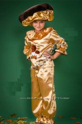 #7: 122-134 см, 320 грн.