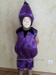 #2: баклажан, 220 грн.