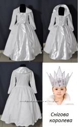 #3: 5-8 років, 400 грн.