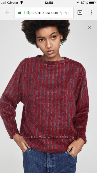 Тёплый свитер Zara 