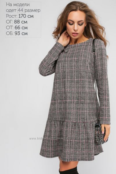 Одежда склад 1