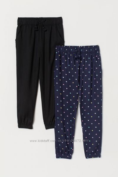H&M Классные брючки для 4-5 и 7-8 лет в наличии