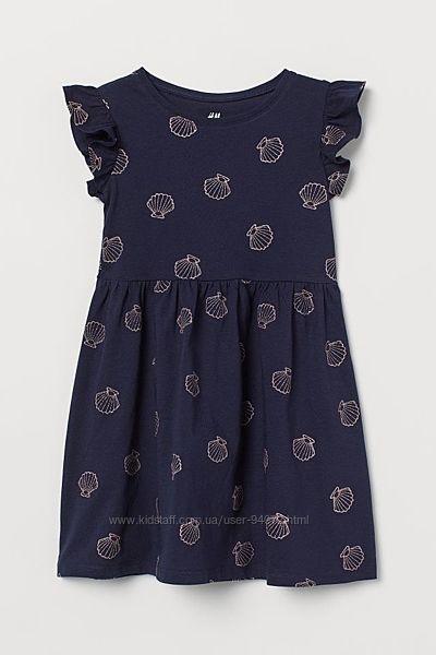 H&M Классное платье с ракушками для 2-10 лет в наличии