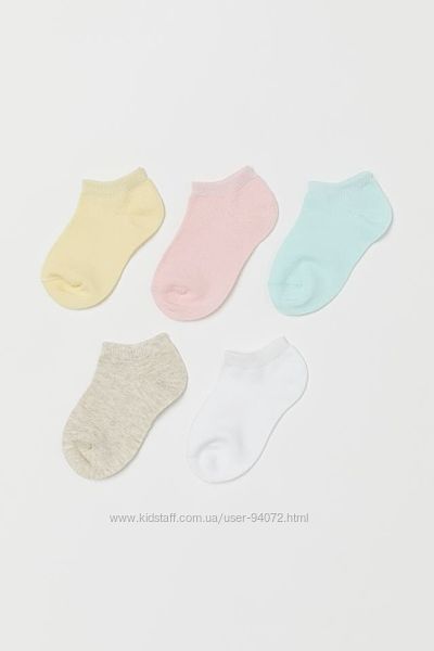 H&M Комплект из 5 пар коротких носочков размері 16-18 в наличии