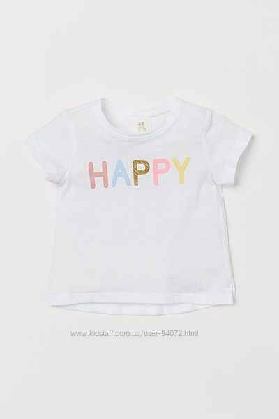 H&M Фирменная футболочка для 6-9 месяцев