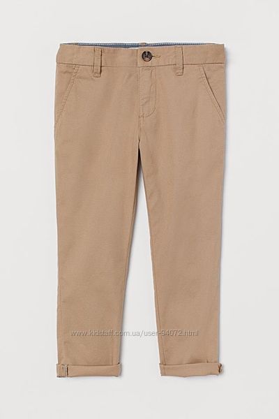 H&M Стильные брюки чиносы для 5-10 лет в наличии