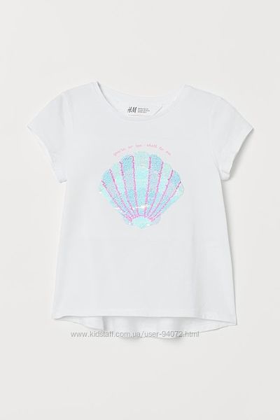 H&M Суперская футболка с ракушкой из пайеток-перевертышей для 4-10 лет