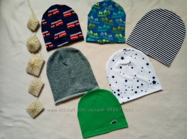Комплекты, шапочки стильным деткам много вариантов, шапка бини