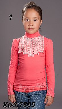 Кофта Mevis р.116-122, шкільна форма,   блузка для дівчинки