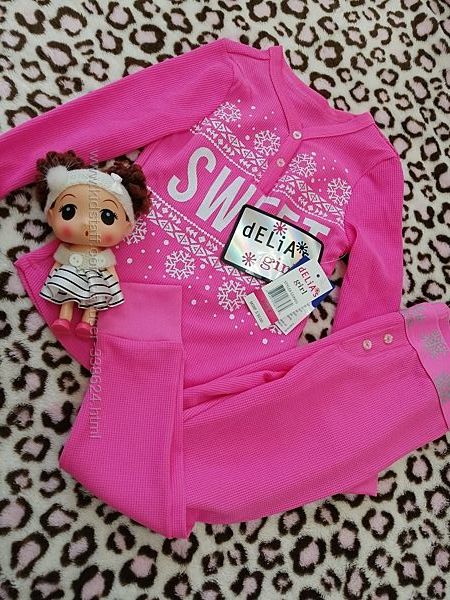 Крутая пижама  4т