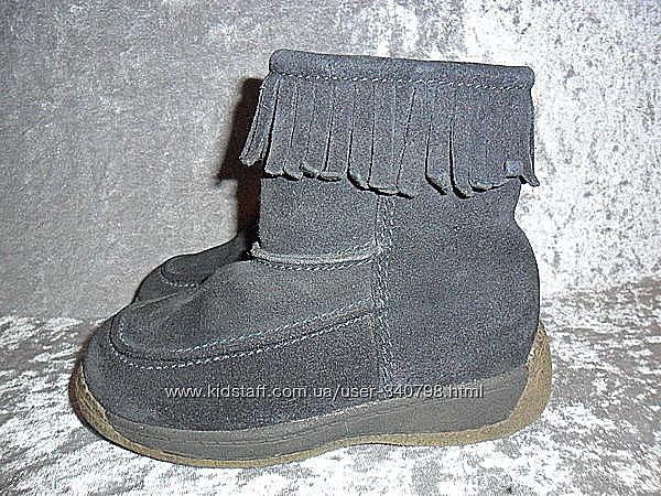 зима р.27 17 см. 50гр.