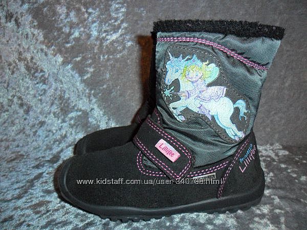 деми р.25 16,5 см.50гр