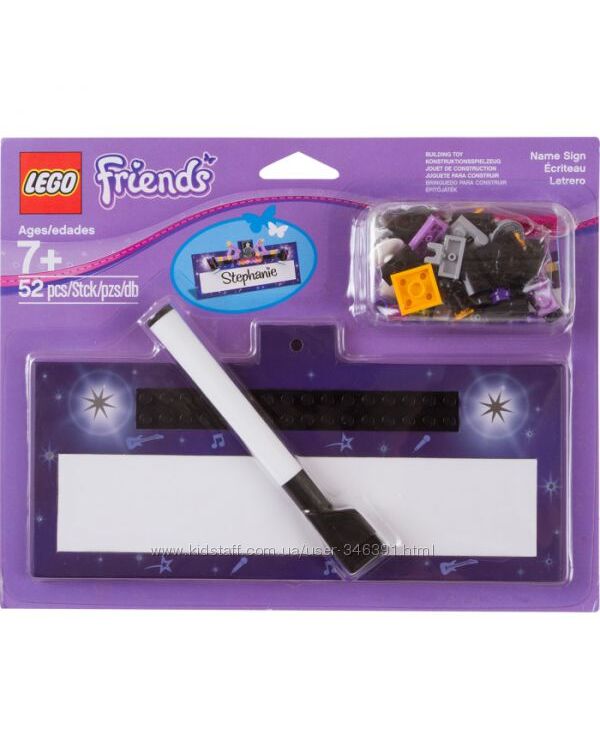 Lego Friends Именная табличка 853443
