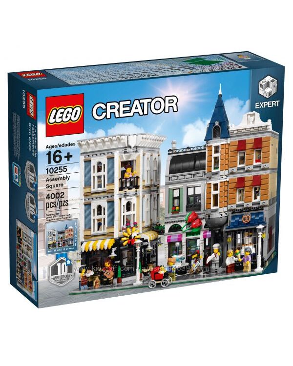 Lego Creator Городская площадь 10255
