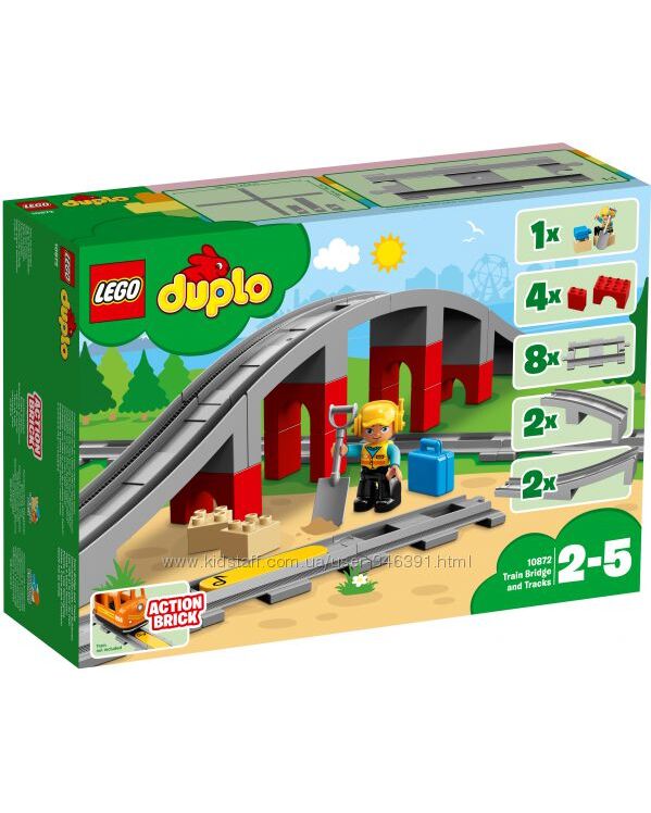 Lego Duplo Мост и железнодорожные пути 10872
