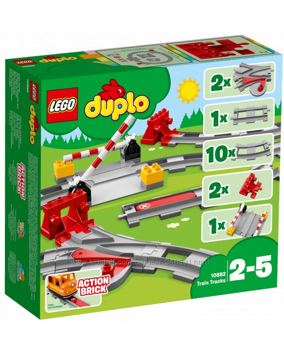Lego Duplo Рельсы 10882