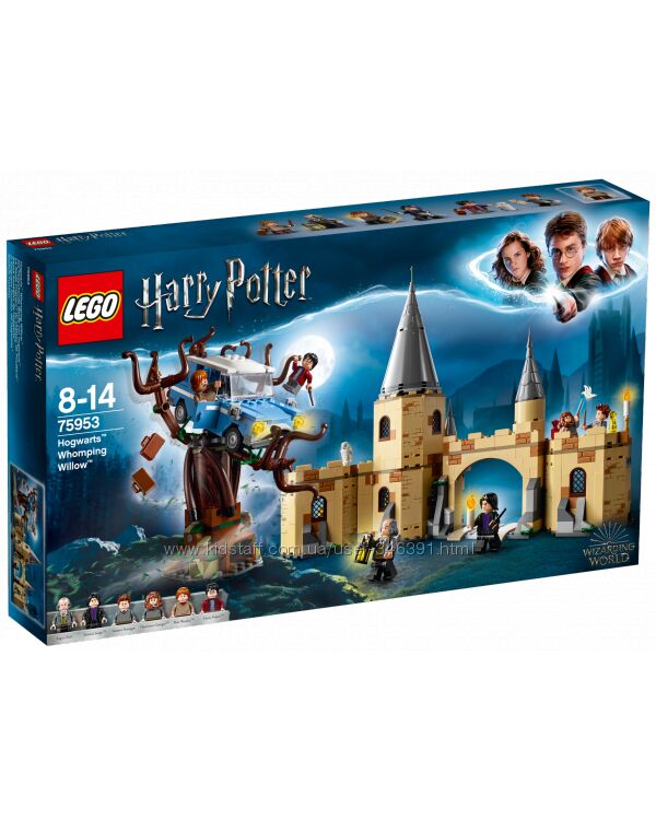 Lego Harry Potter Гремучая ива 75953