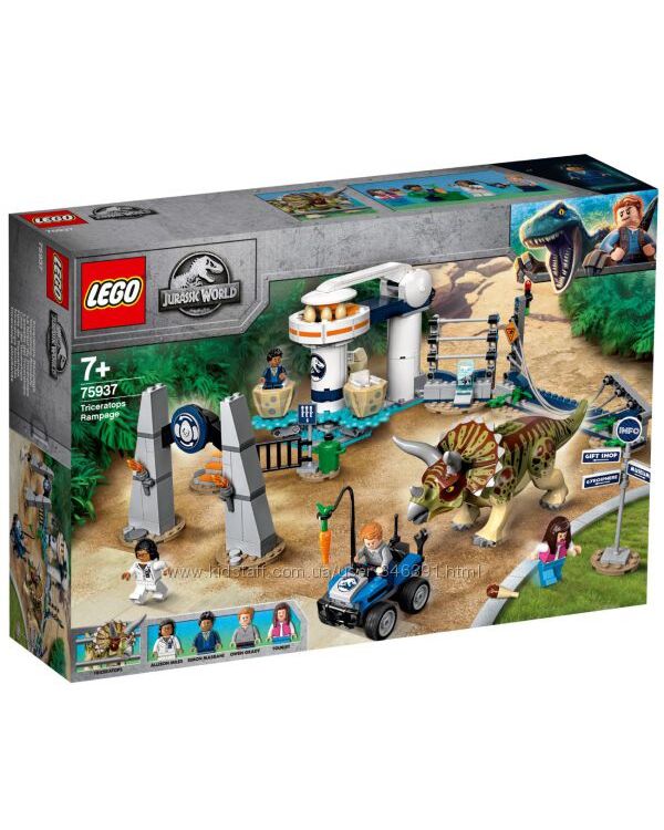 Lego Jurassic World Нападение трицератопса 75937