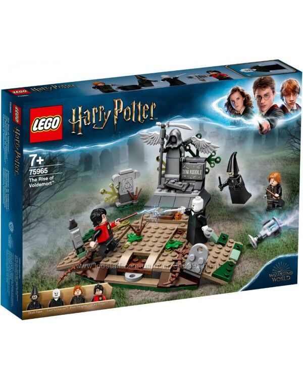 Lego Harry Potter Возвращение Лорда Волан-де-Морта 75965