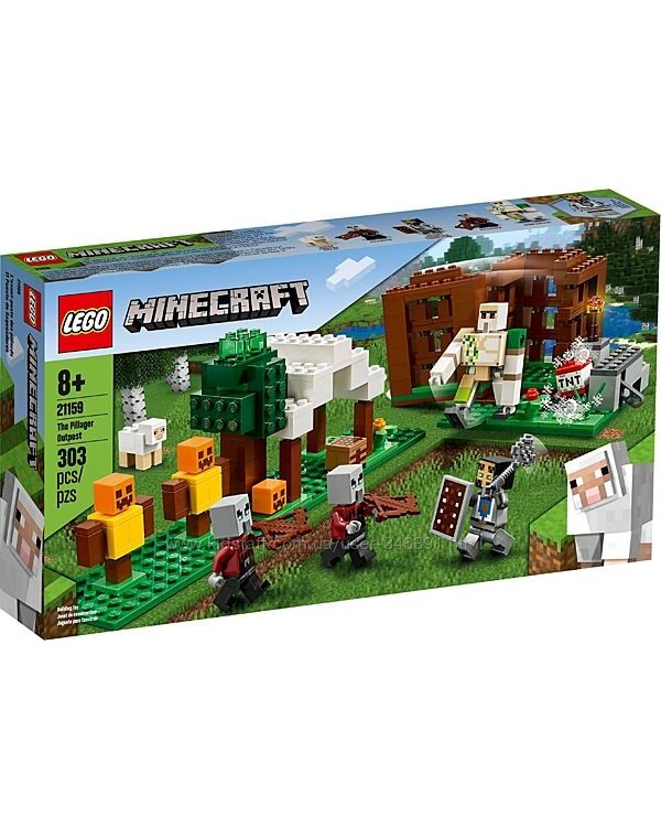 Lego Minecraft Аванпост разбойников 21159