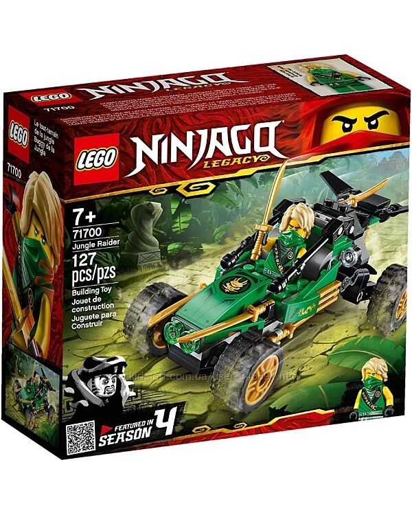 Lego Ninjago Тропический внедорожник 71700