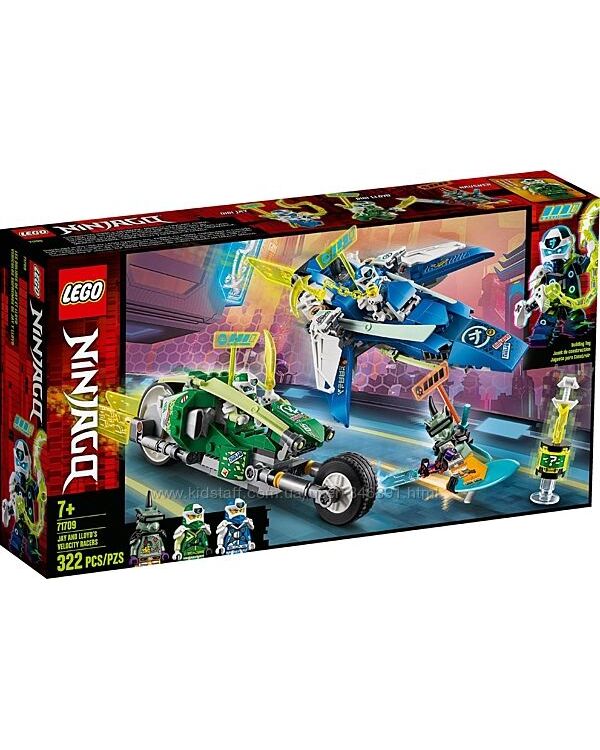 Lego Ninjago Скоростные машины Джея и Ллойда 71709