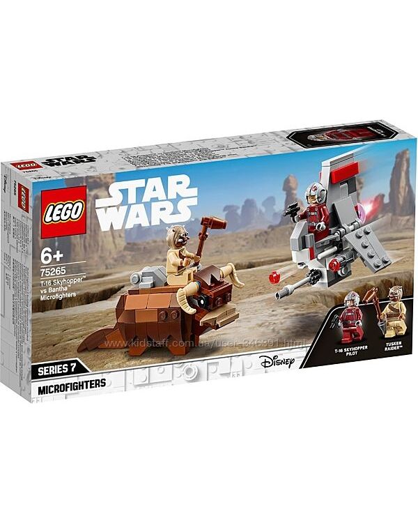 Lego Star Wars Микрофайтеры Скайхоппер T-16 против Банты 75265