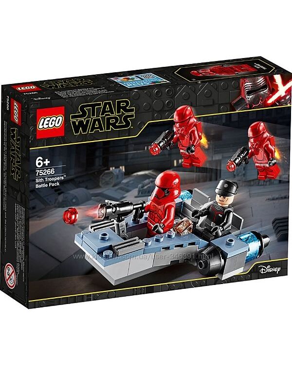 Lego Star Wars Боевой набор штурмовики ситхов 75266