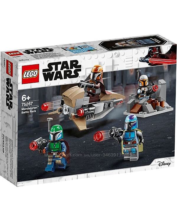 Lego Star Wars Боевой набор мандалорцы 75267