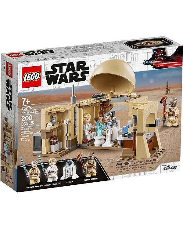 Lego Star Wars Хижина Оби-Вана Кеноби 75270