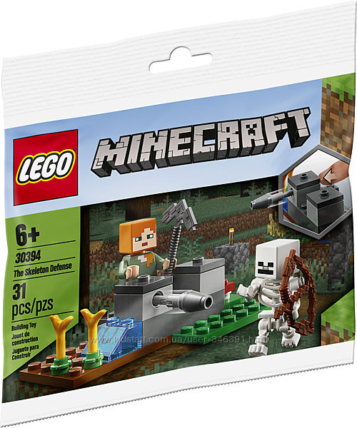 Lego Minecraft Оборона скелетов 30394