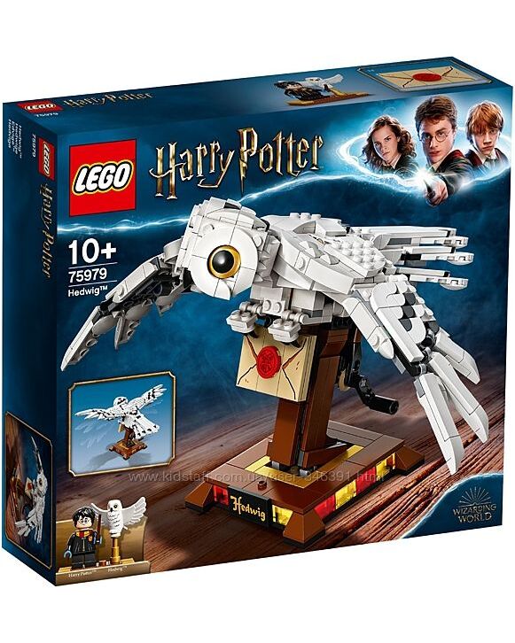 Lego Harry Potter Букля 75979